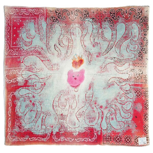 Proleta Re Art Uroboros Meme Love Flames Blanket front view