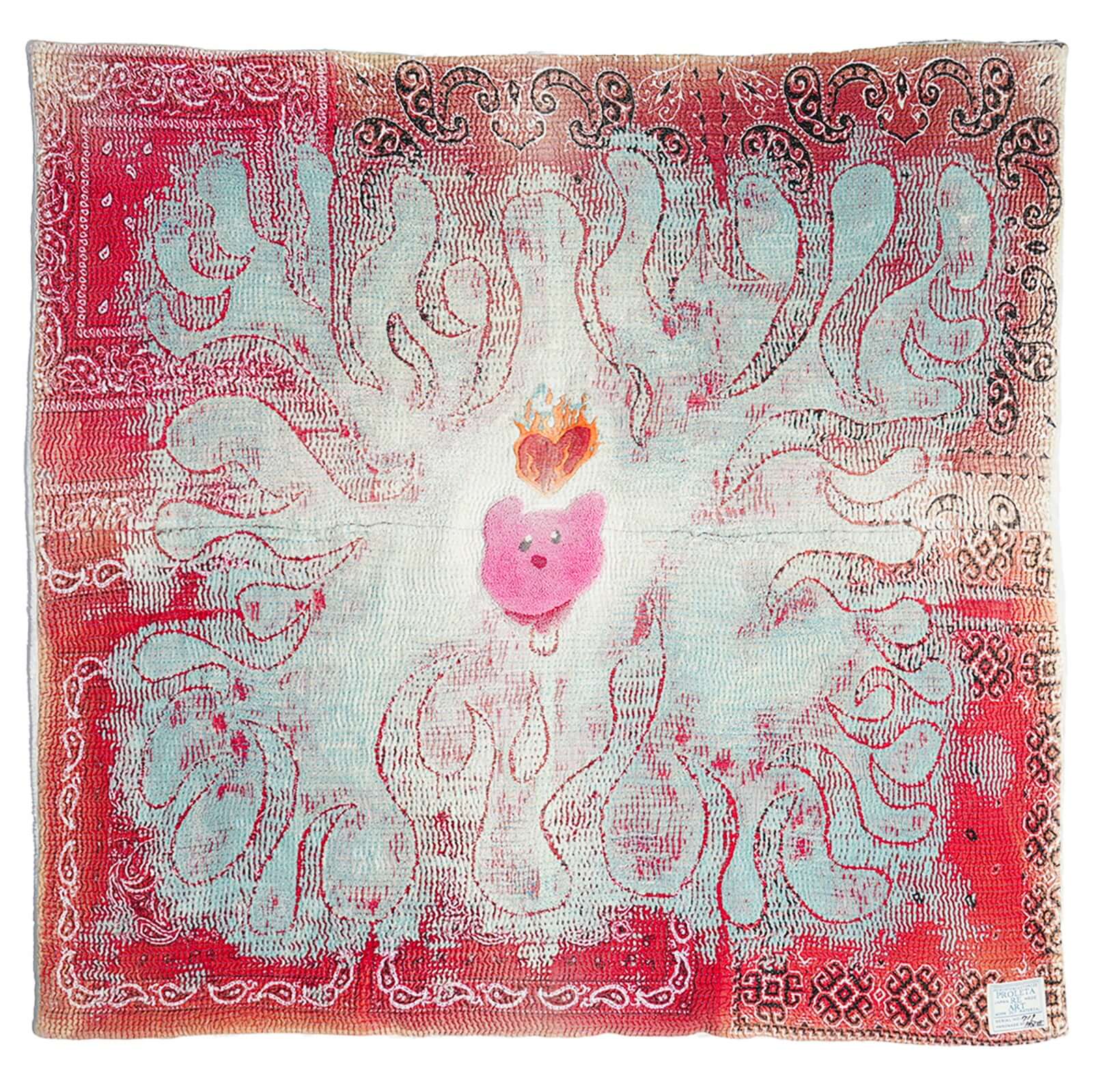 Proleta Re Art Uroboros × Meme Love Flames Blanket Proleta Re Art Uroboros Meme Love Flames Blanket front view